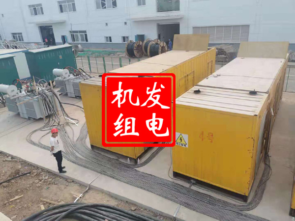 平坝发电机租赁必备常识