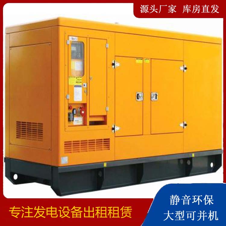 平坝发电机出租 柴油机组启动电瓶的方法和和保养
