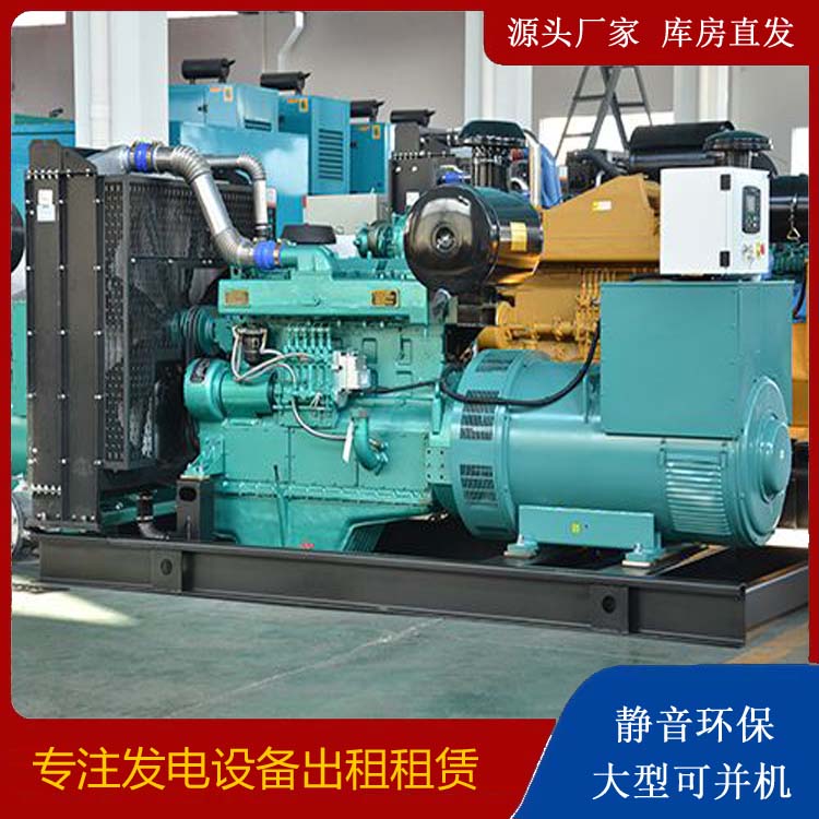 平坝租赁发电机 柴油发电机组厂家：柴油发电机维护保养時间