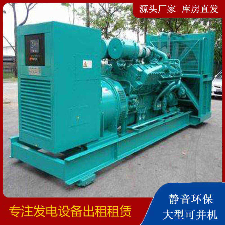 平坝发电车出租 柴油发电机的日常应用注意事项