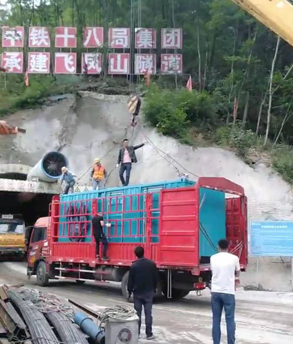 平坝发电机组维修后输出功率降低是什么问题