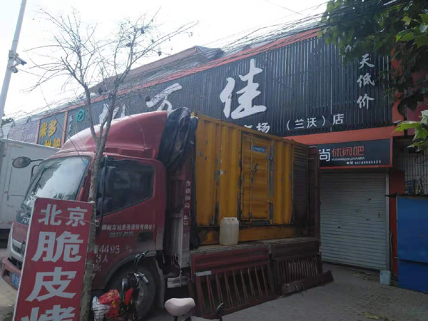 平坝出租发电机-汽油发电机油耗怎么计算