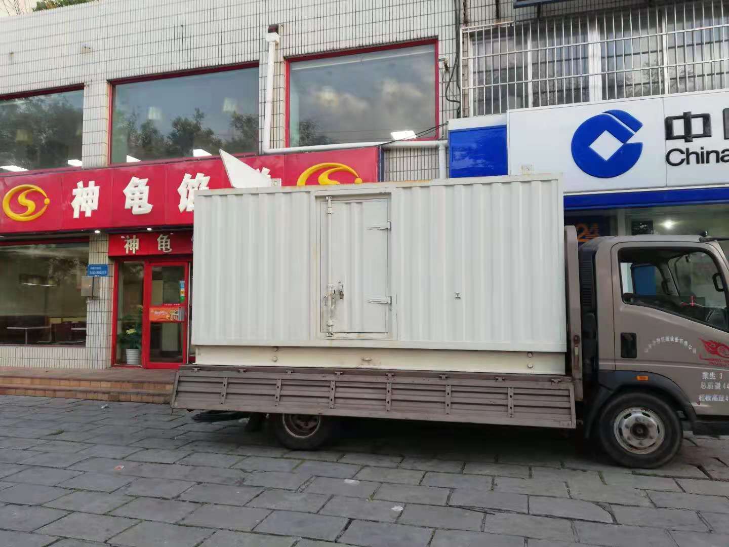 平坝出租发电机-柴油发电机组错误的启动方式