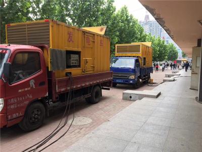 平坝是否需要给柴油发电机安装保护装置