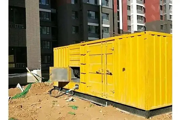 平坝电网功率因数降低对用电设备有哪些影响？