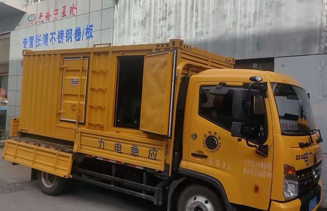 平坝安装和使用柴油发电机组需要注意哪些事项?